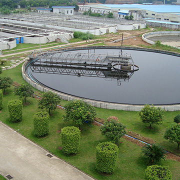 2. Jiangmen Wen Chang Sha Wastewater Treatment Plant Phase II_f