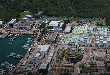 2_Stonecutters Island Sewage Treatment Plants_Banner