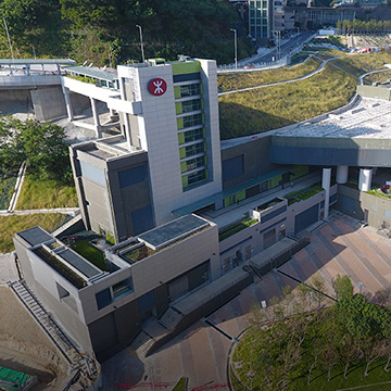 3_Ho Man Tin MTR Station Interchange_Banner