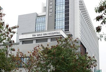LE_24_Tin Shui Wai Hospital_f