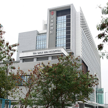 LE_24_Tin Shui Wai Hospital_f