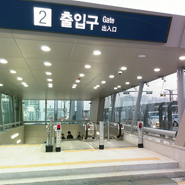 LE_57_Dongtan Station