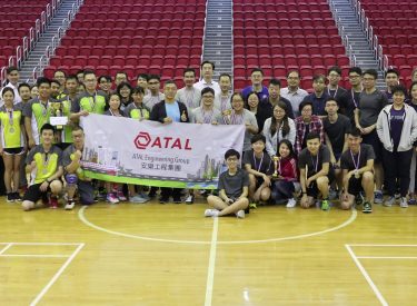 Inter-departmental Badminton Competition 2018