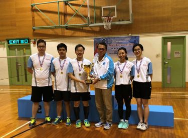 ACRA Badminton Tournament 2019 (IES Cup)