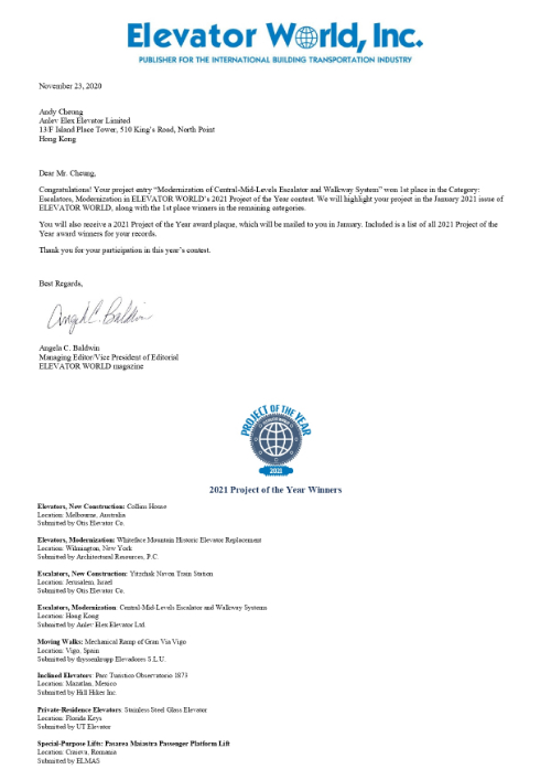 ELEVATOR WORLD’s result confirmation letter for the “2021 Project of the Year” Contest.