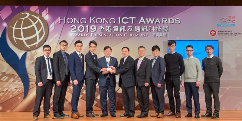 24_2019_ICT