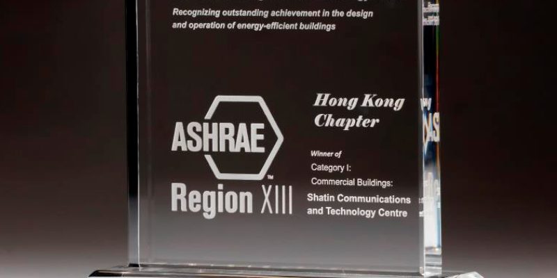 47_2016_ASHRAE