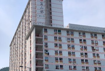 Fu Shan Estate_thumbnail