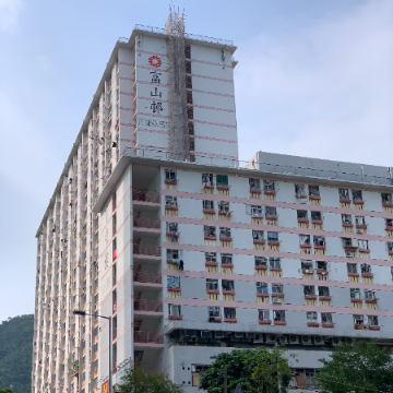 Fu Shan Estate_thumbnail