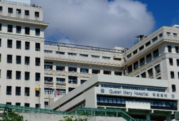 Queen Mary Hospital_thumbnail