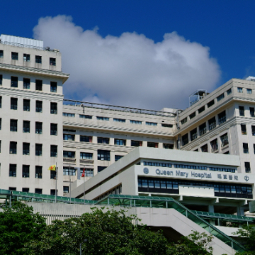 Queen Mary Hospital_thumbnail