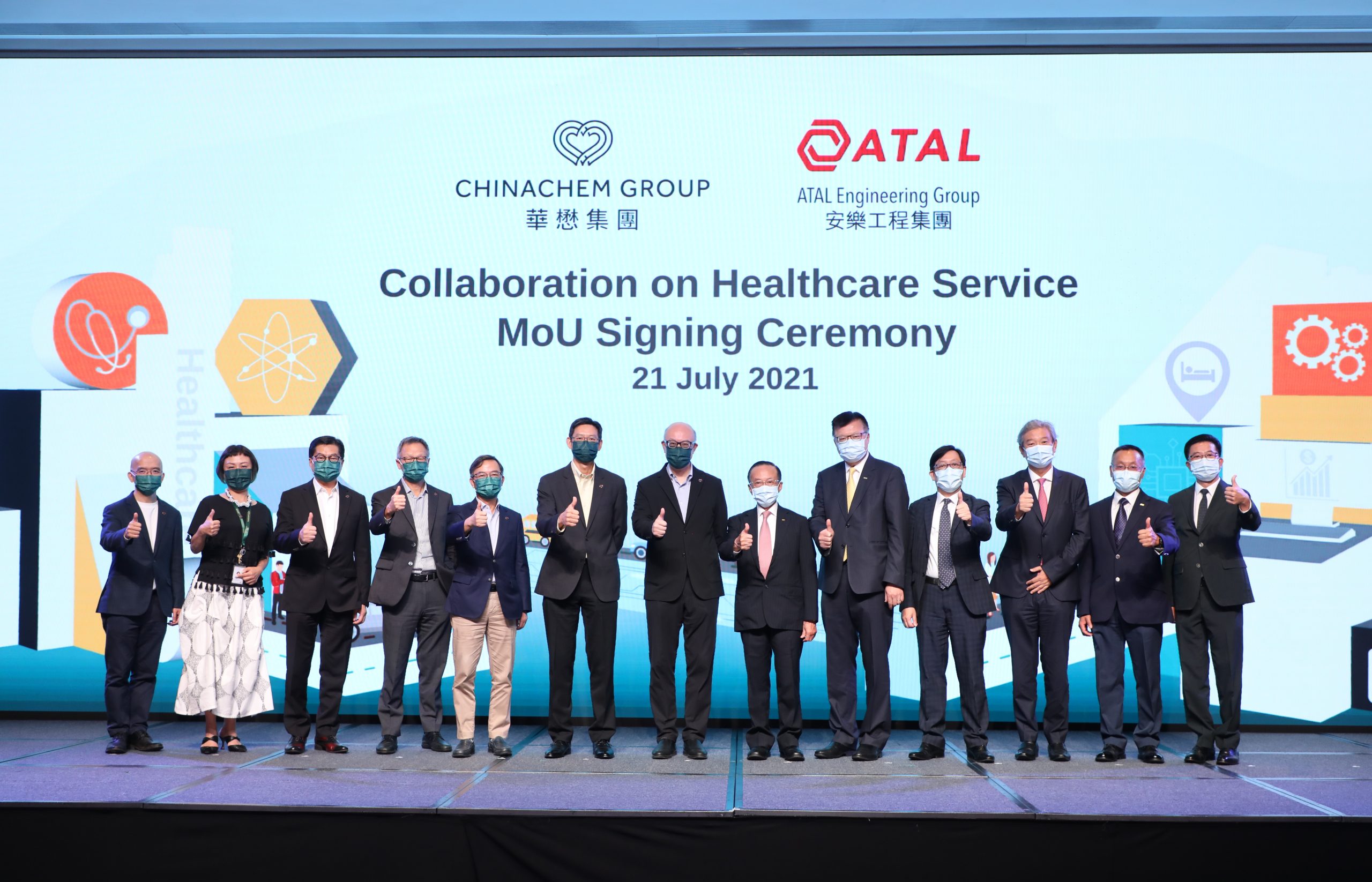 Photo 3: Group photo of Donald Choi, Executive Director and Chief Executive Officer of Chinachem Group (Centre); Hung Han Wong, Executive Director and Chief Operating Officer of Chinachem Group (6th left); Dr Otto Poon, Chairman of ATAL Engineering Group (6 th right); Victor Law, Managing Director of ATAL Engineering Group (5th right); and senior management members of Chinachem Group and ATAL Engineering Group.