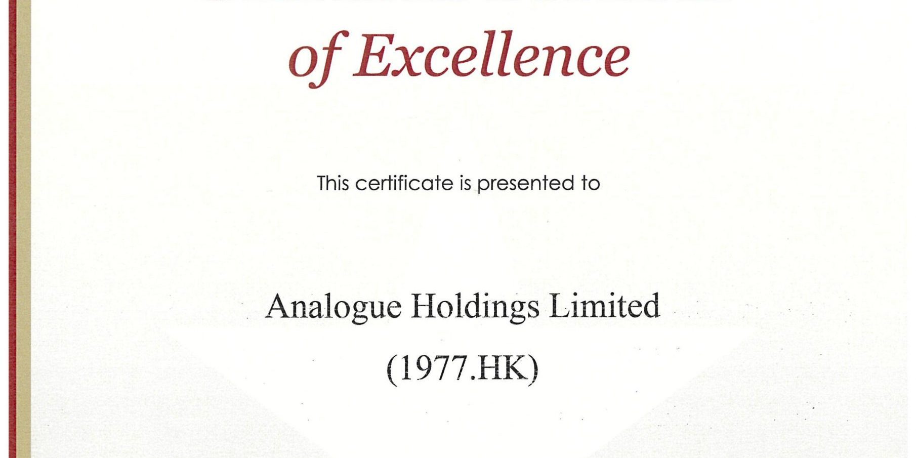 Cert of Excellence
