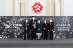 ATAL receives “Grand Award – Specialist Contractor” at CIC Outstanding Contractor Award Ceremony 2021 with Chief Executive Mrs Carrie Lam as Guest-of-Honour