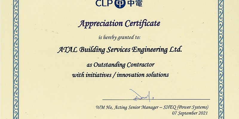 CLP Contractor with Initiatives Innovative Solutions Outstanding Contractor