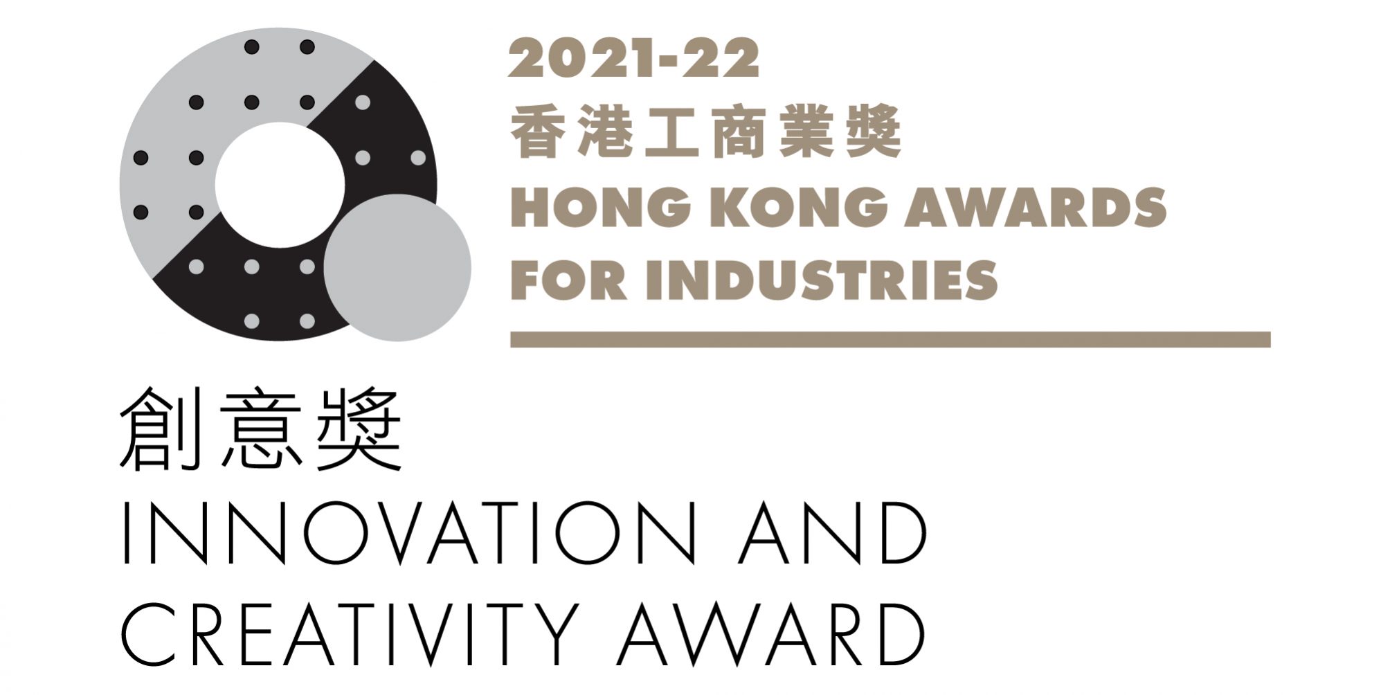 IC logos_award col