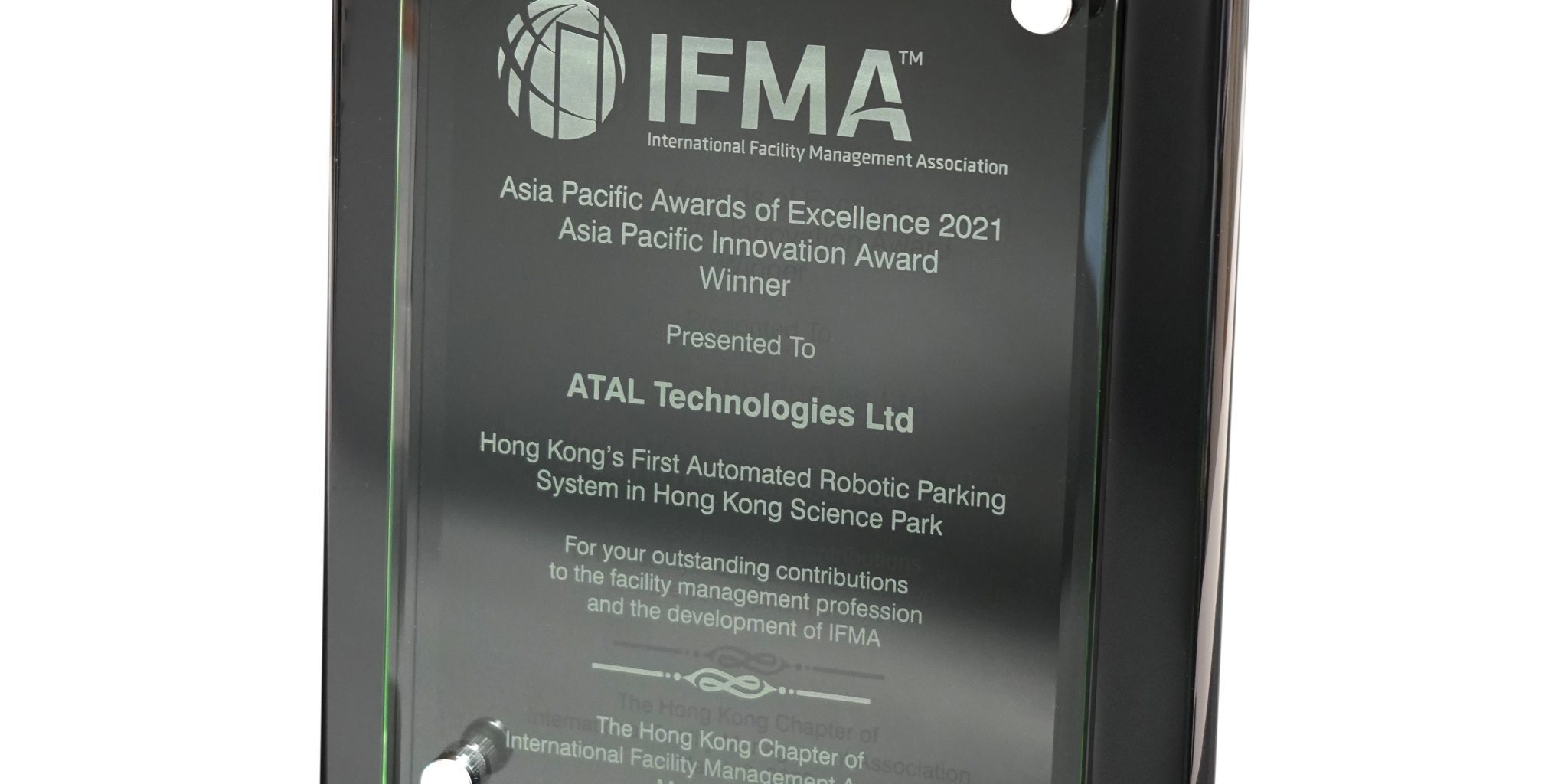 IFMA_trophy