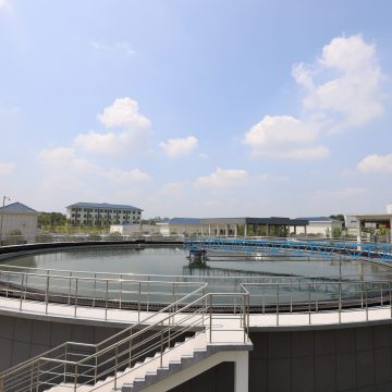 Chengdong_Huanghua_Wastewater